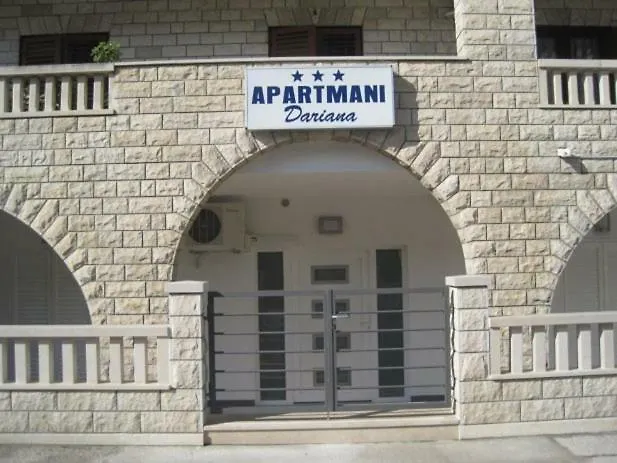 Dariana ماكارسكا